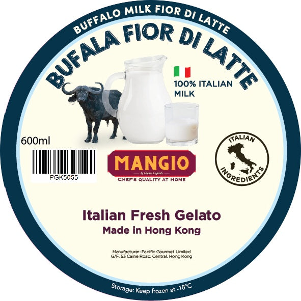 Homemade Buffalo Milk Fior Di Latte Gelato 600ml - Mangio