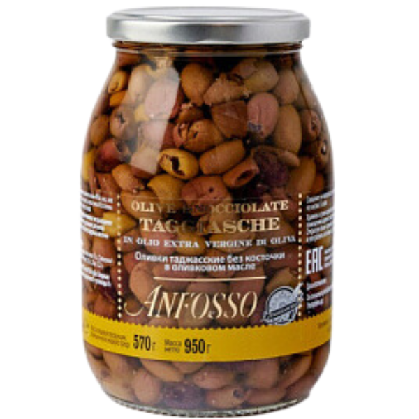 Pitted Taggiasca Olive 950g - Anfosso Anfosso - Preserved Vegetables @Mercato Gourmet | Your Italian Gourmet Supermarket