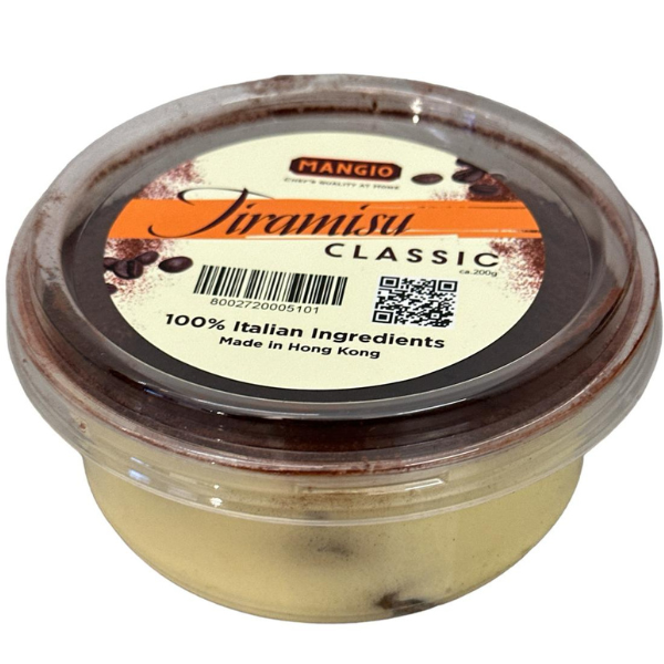 Homemade Classic Tiramisu - Mangio Mangio - Tiramisu 200g @Mercato Gourmet | Your Italian Gourmet Supermarket