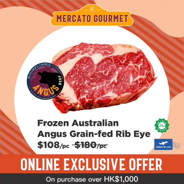 ||Online Exclusive Offer|| Frozen Australian A+ Certified Free Range Angus Rib Eye 300g (±10%)