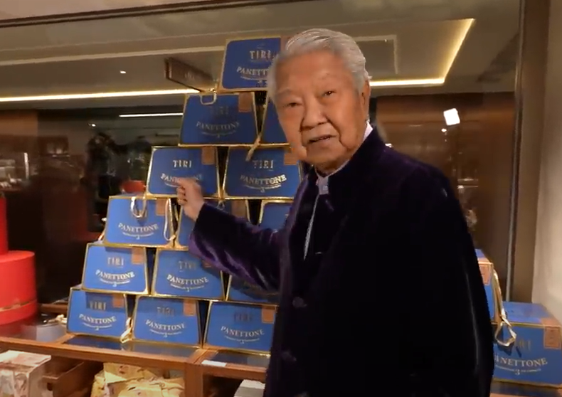 Chua Lam’s Recommendation 蔡瀾推介