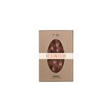 L’Cit Bar Gianduja Chocolate with Piedmont Hazelnuts 150g - Guido Gobino