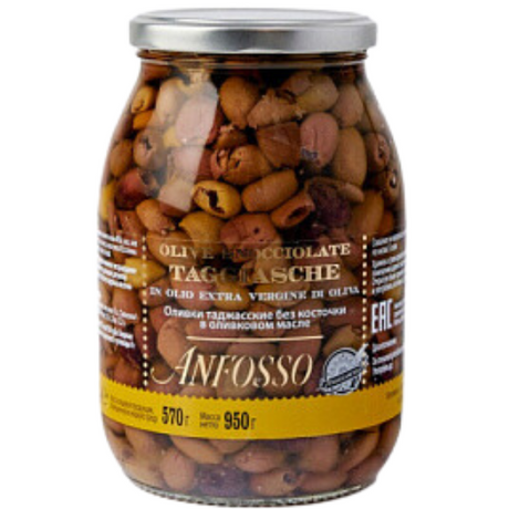 Pitted Taggiasca Olive 950g - Anfosso Anfosso - Preserved Vegetables @Mercato Gourmet | Your Italian Gourmet Supermarket