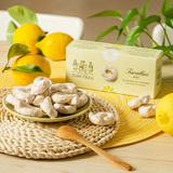 Lemon Glazed Tarallini 150g - Terre dei Trulli Terre dei Trulli - Snacks 150g @Mercato Gourmet | Your Italian Gourmet Supermarket