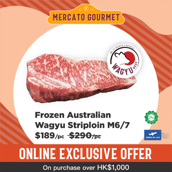 ||Online Exclusive Offer|| Frozen Australian Wagyu Striploin M6/7 300g (±10%)
