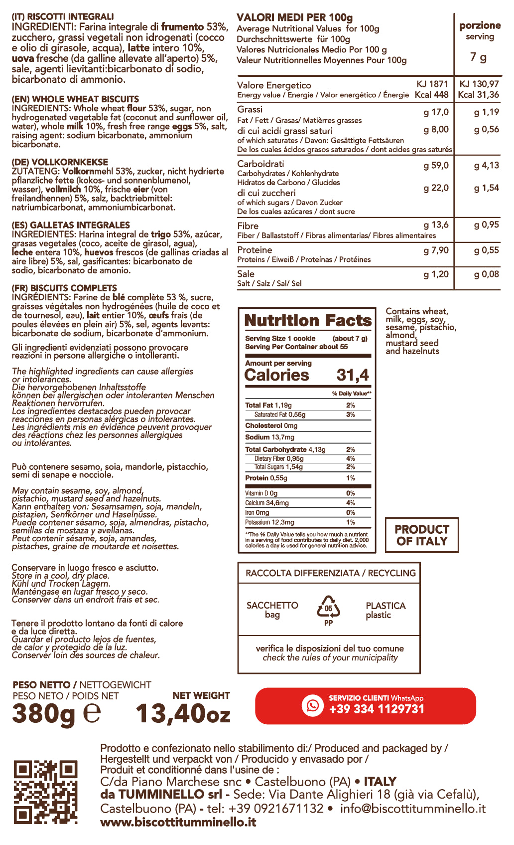 Integrali High Fibre Cookies 380g - Tumminello
