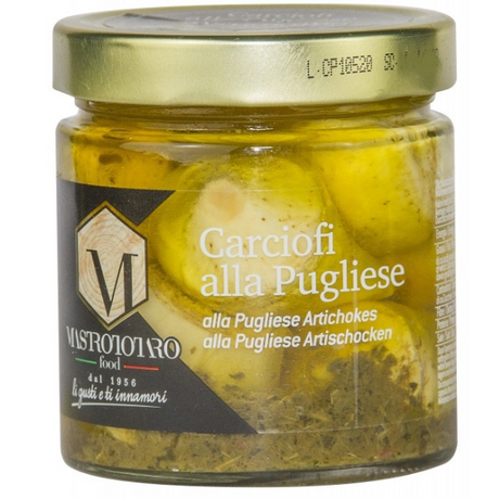 Artichokes Pugliese Style 410ml - Mastrototaro Mercato Gourmet - Preserved Vegetables @Mercato Gourmet | Your Italian Gourmet Supermarket