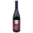 Tigiolo Rosso Veronese IGT - Begali Mercato Gourmet - Red Wine @Mercato Gourmet | Your Italian Gourmet Supermarket